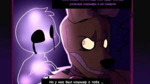 Спрингтрап и Делия 2 - Springtrap & Deliah 2 | ОЗВУЧКА КОМИКСА на РУССКОМ 2 СЕРИЯ!!!