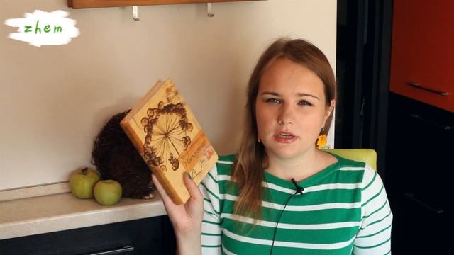 Книгоигры #6 | Лавина ставок в Рулетке смотреть онлайн