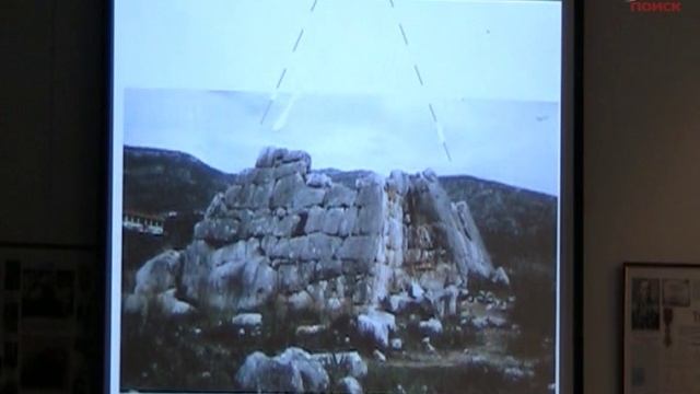 Вадим Чернобров - Китайские пирамиды: правда и вымысел, эффект пирамид