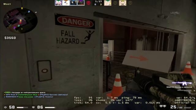 CS:GO. Песня GG Amigo смотреть онлайн