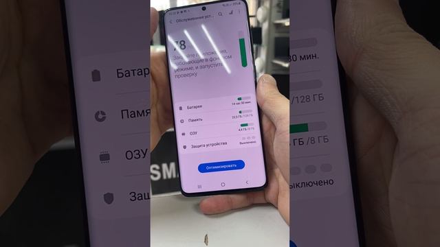 15-03-2025 смотреть онлайн