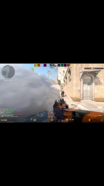 Тренер Конти twitch.tv/trenerkonti \ КС2 \ CS2 \ Выходим Строимся \ Чикибрик смотреть онлайн