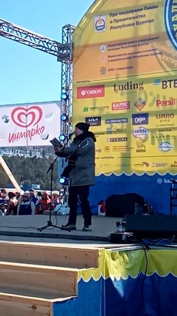 Легендарная Байкальская рыбалка 22 года. Андрей Соколов. Читает свои стихи смотреть онлайн