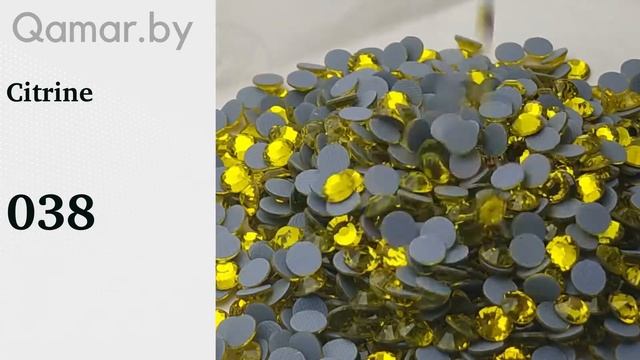 Citrine 038 hot fix смотреть онлайн