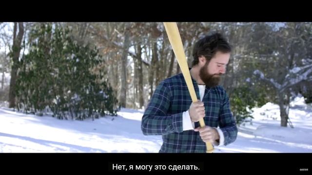 Давай СКАЖИ что ТЫ пися! Боже шедеврально! смотреть онлайн