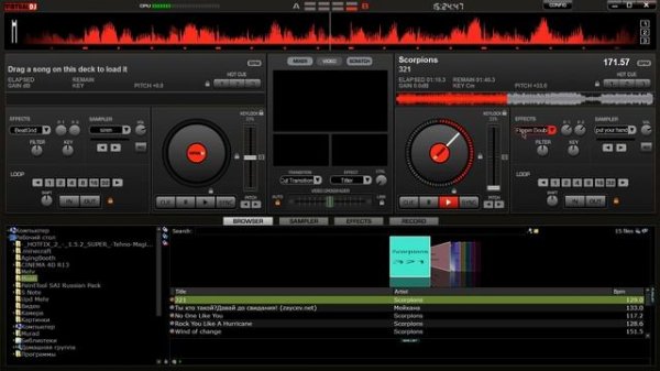 Как пользоваться [Virtual DJ]