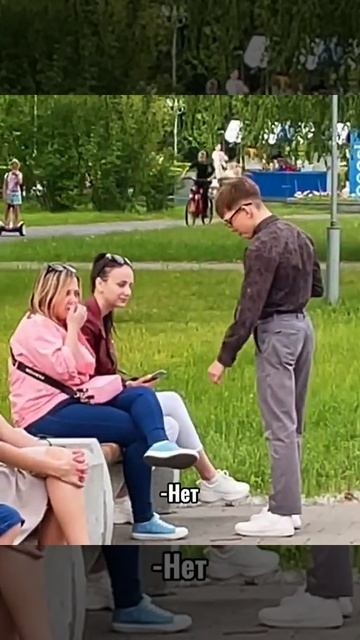 антипикап 😎