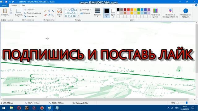 Туториал как пользоваться файлами смотреть онлайн