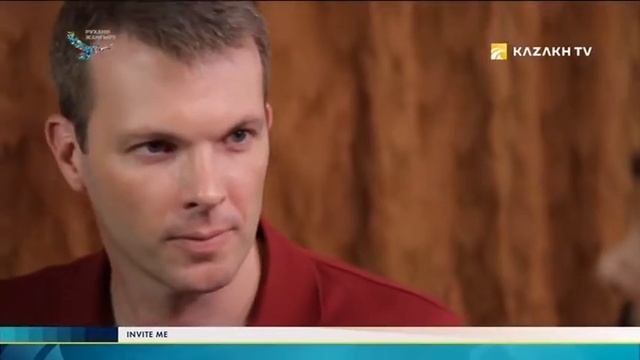 Invite me №8. What Kalyp means смотреть онлайн