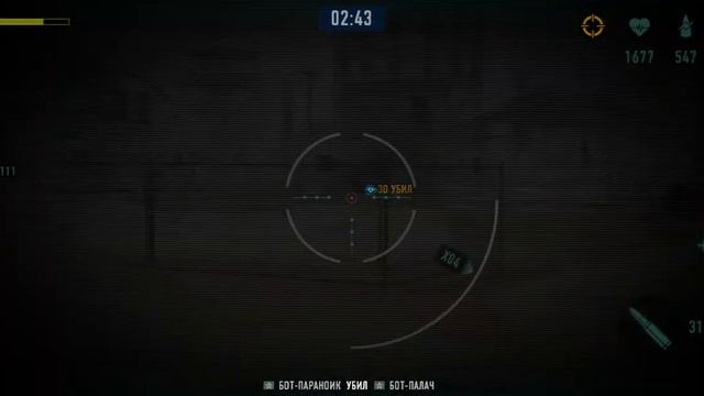 Экономный режим игры, урок | Снайпер Арена | Sniper Arena