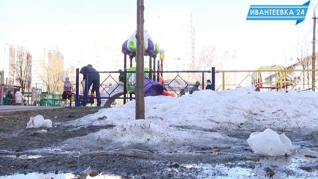 Пришло время убирать зимний мусор. Субботники 14 и 21 апреля смотреть онлайн