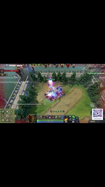 Кастом Хиро Хаос \ Дота \ Тренер Конти \ Выходим Строимся \ Чикибрик смотреть онлайн