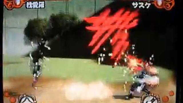 Naruto Narutimate Hero 3: Gaara Vs. Sasuke смотреть онлайн