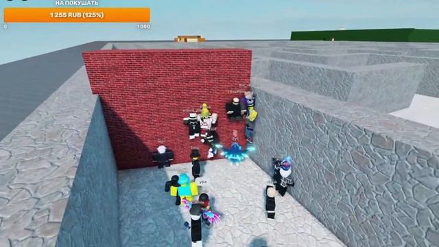РОЗЫГРЫШ НА 250 РОБУКСОВ😎 смотреть онлайн