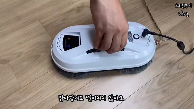 [솔직리뷰] iLOBOT-N361 창문 로봇 청소기 사용 후기 смотреть онлайн