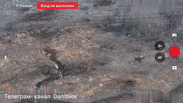 Зачистили очередной опорный пункт смотреть онлайн