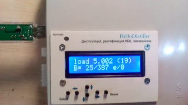 HelloDistiller видео инструкция часть 10. Обновление прошивки автоматики с сайта