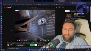 2025-03-15 Фалько Возврат домой и Где ты сейчас разбор клипов