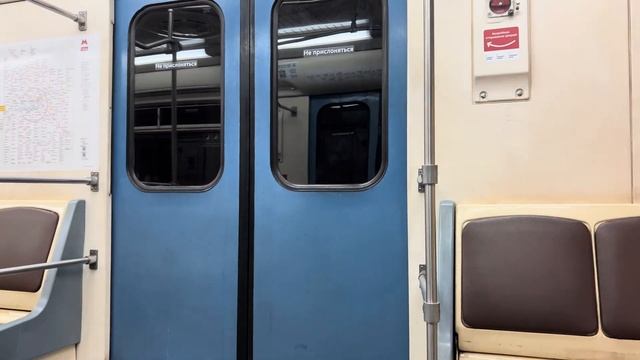 Поездка по Люблинско-Дмитровской линии (10) от «Зябликово »до «Чкаловская » на 81-717.6/714.6 смотреть онлайн