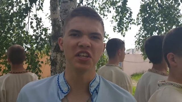 Я Русский! смотреть онлайн