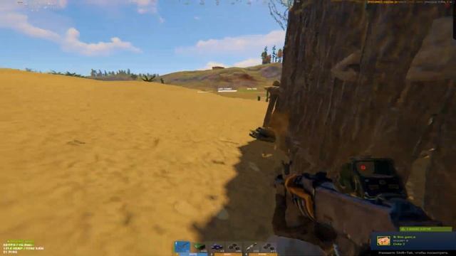 Rust Highlights #2 | Hi I'm vegran смотреть онлайн