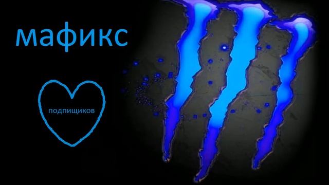 канал пиришол на новый level смотреть онлайн