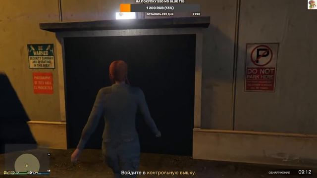 GTA 5 | Подготовка к ограблению Судного дня(вып 9 ч2) смотреть онлайн