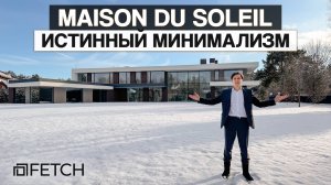 ТОП-обзор ультрасовременного дома Maison du Soleil 1238 м²: минимализм, парящий камин, лифт!