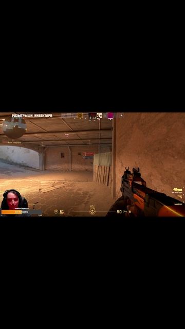 Тренер Конти \ КС2 \ CS2 \ Выходим Строимся \ Чикибрик смотреть онлайн