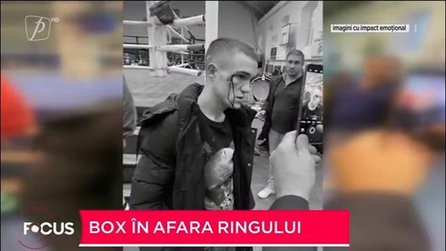 Box în afara ringului смотреть онлайн