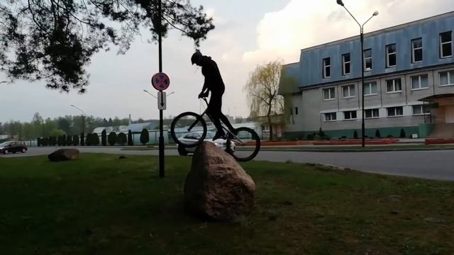 Belarussian Bike Trial Сигорский Дмитрий 2019 часть 2 смотреть онлайн