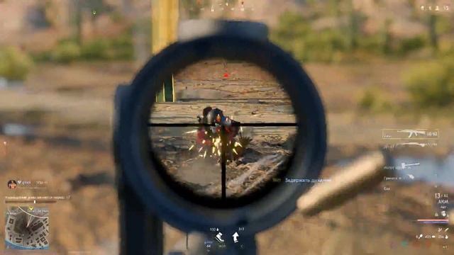 Cuisine Royale топ#1 выпуск 16 дуо гвозди забиваем ! смотреть онлайн