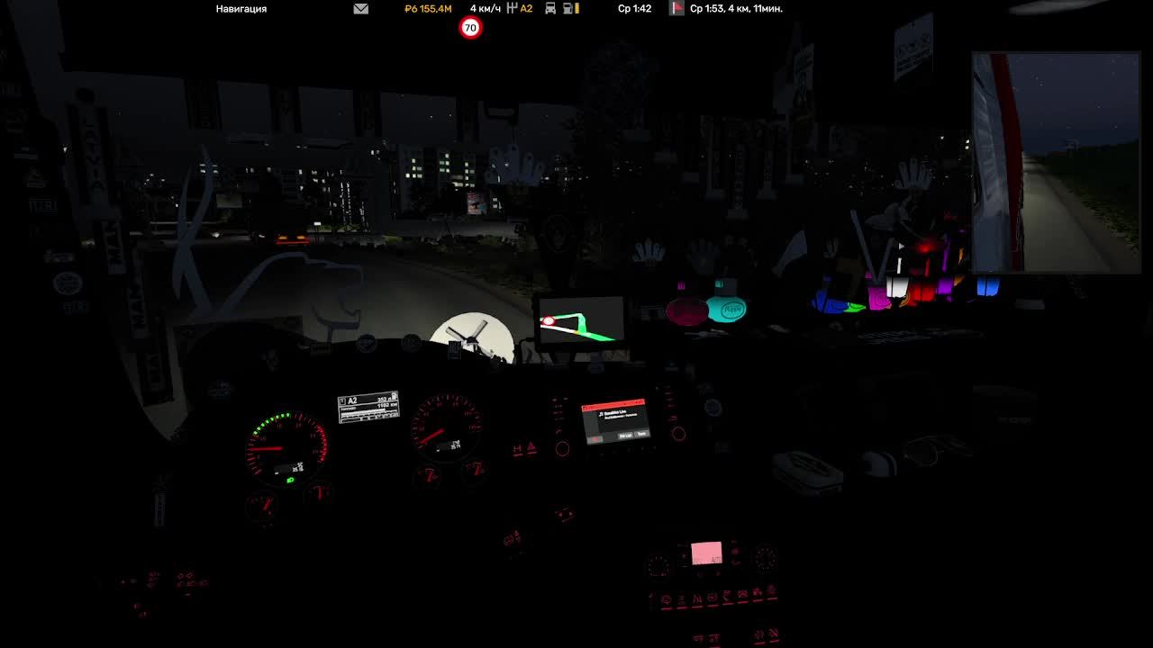 #ETS2/КОНВОЙ-ДАЛЬНОБОЙ смотреть онлайн