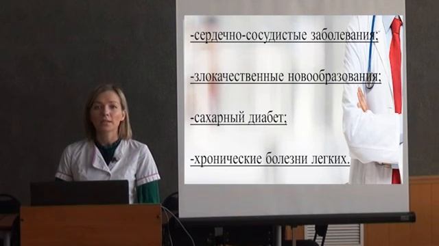 Еженедельная рубрика «Твое здоровье» смотреть онлайн