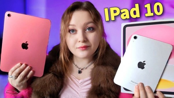 АСМР Распаковка iPad 10 (2022) и сравнение с iPad mini 7 (2024) ASMR unboxing 🍏