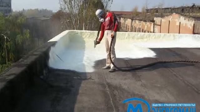 Выполненные работы по нанесению пенополиуретана (г. Курахово). Часть 1 смотреть онлайн