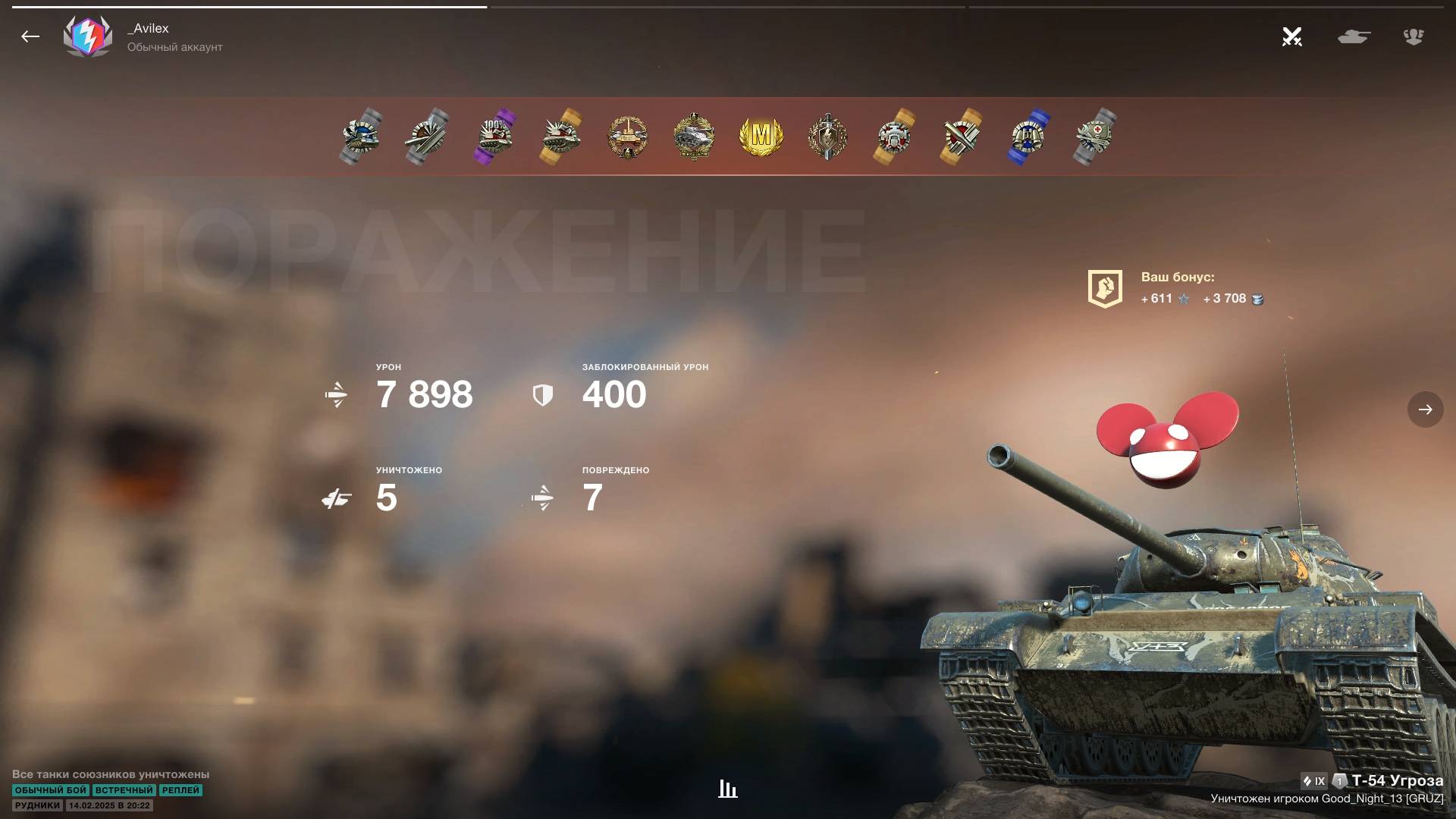 Игра Танки Блиц | Т-54 Угроза | Бой на Мастера | Рудники | Tanks Blitz смотреть онлайн