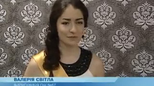 Мода выпускного 2013 смотреть онлайн