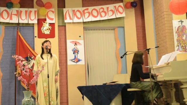 МОЛОТ - день японской культуры смотреть онлайн