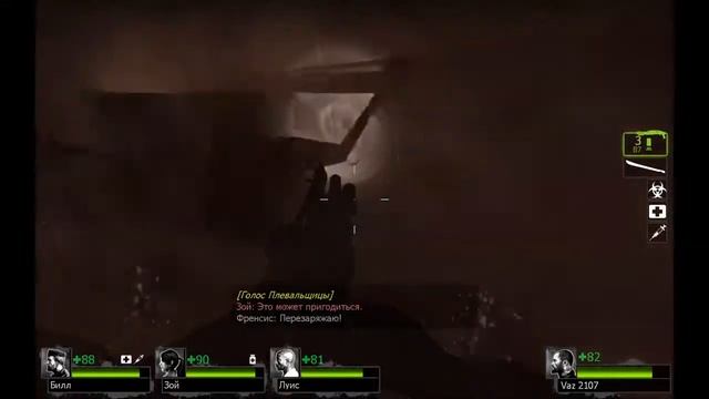 Left 4 Dead 2 map Black to school смотреть онлайн