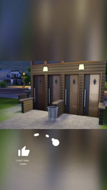#общественныйтуалет #бизнес #любимоедело #sims4 #снежок смотреть онлайн