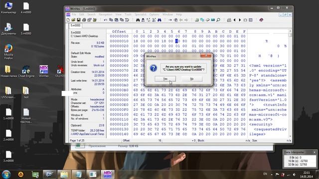 D3D11 Hook смотреть онлайн