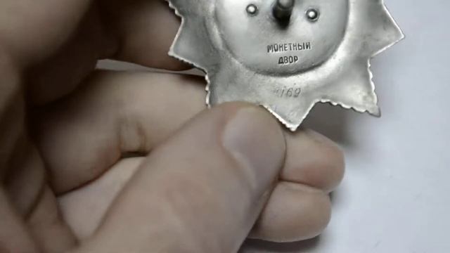 Орден Богдана Хмельницкого второй степени - Order of Bogdan Khmelnitsky смотреть онлайн