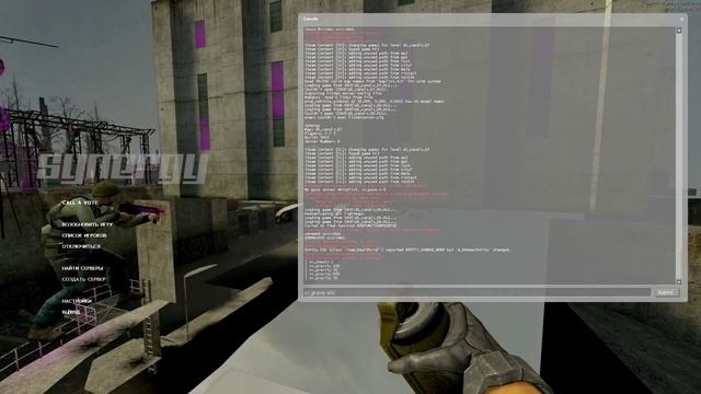 Synergy Co-op - Угарнул с друзьями!!!