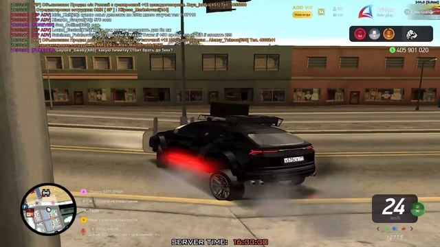 не согласен