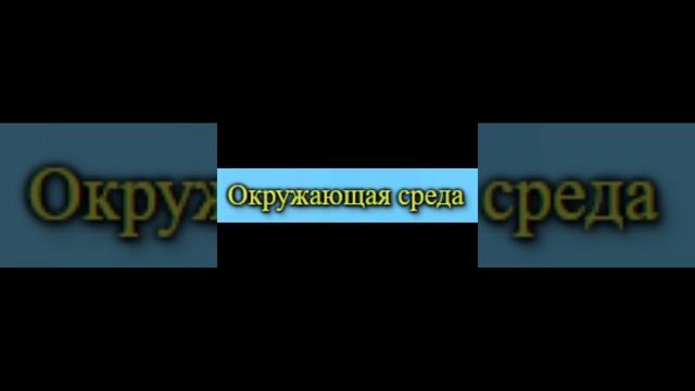 айсберг по фнафу часть 1 смотреть онлайн