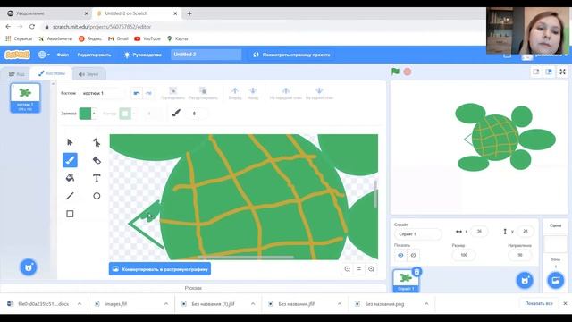 Рисуем спрайт в Scratch смотреть онлайн