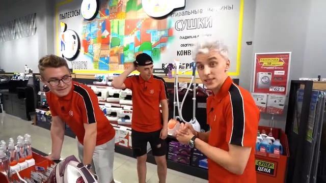 24 ЧАСА В МАГАЗИНЕ ЭЛЕКТРОНИКИ ЧЕЛЛЕНДЖ