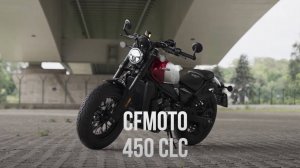 Мототренды. CFmoto 450 CL-C