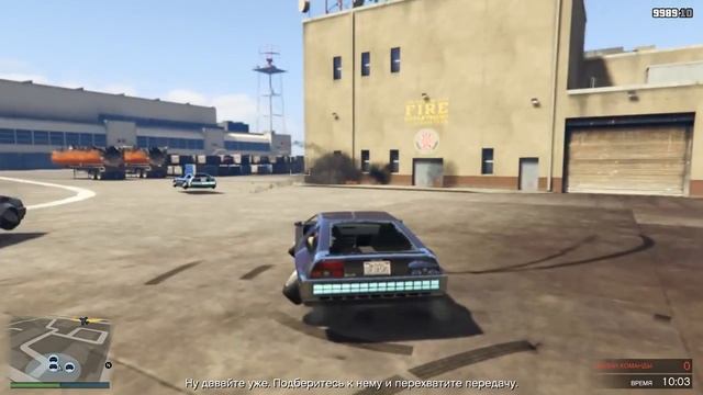 [GTA ONLINE] НОВОЕ ОГРАБЛЕНИЕ СУДНЫЙ ДЕНЬ ПОДГОТОВКА Перехват сигналов смотреть онлайн